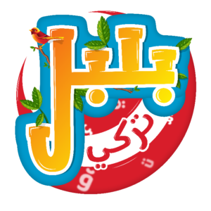 بلبل تركي لوجو-05
