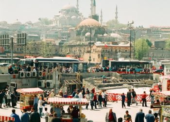 كل ما تريد معرفته عن دورات الدمج الشعبي للاجئين في تركيا