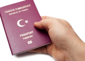 الحصول على الجنسية التركية.. ما هي مراحل وشروط التجنيس؟