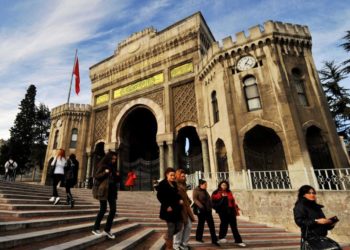 جامعة اسطنبول توقف إعفاء الطلاب السوريين من الرسوم السنوية