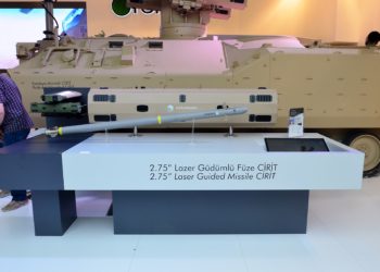 النسرُ التركيّ شاهِي ..المدفعُ المدمّر الذكي