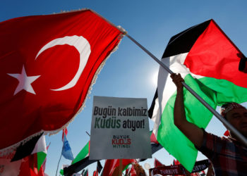 تركيا.. مستعدون لتقديم الدعم اللازم لإنجاح الانتخابات الفلسطينية