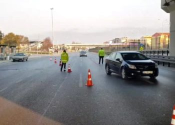 وزارة الداخلية التركية تعلن عن عدد الأشخاص اللذين لم يمتثلوا لحظر التجول