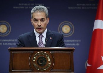 الخارجية التركية ترحب بتمديد واشنطن وموسكو معاهدة “نيو ستارت”