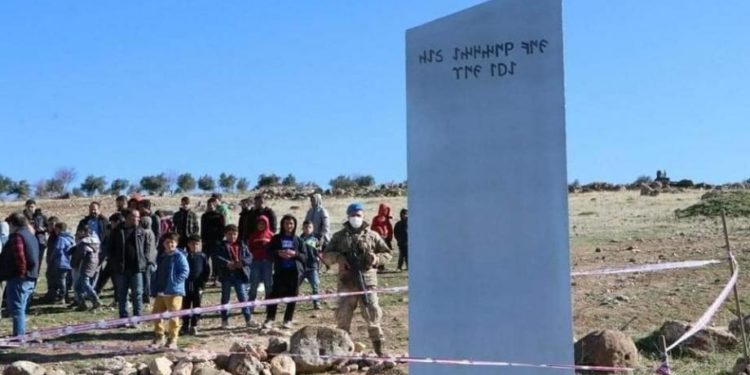 لغز المجسم الغامض في تركيا ينكشف مع إعلان برنامج الفضاء