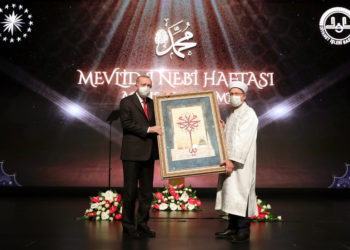 أردوغان “شخصية العام الإسلامية” في 2020 بحسب صحيفة نيجيرية