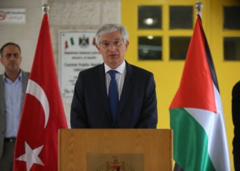 تعاون مرتقب بين تركيا ومؤسسة ميثاق الفلسطينية