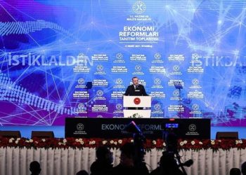 أصداء دولية إيجابية لحزمة الإصلاحات الاقتصادية في تركيا