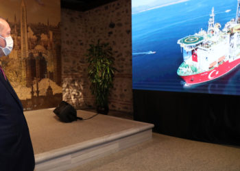 تركيا تعتزم استخراج أكثر من سبعين في المئة من احتياطات الغاز في البحر الأسود