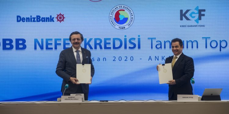 الحكومة التركية تقدم قروضاً جديدة لدعم الشركات الصغيرة والمتوسطة