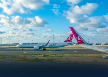 افتتاح مطار بورصة يني شهير في الثالث والعشرين مايو الجاري