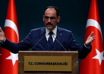 الرئاسة التركية تدعو لنشر أسماء الأطفال الذين قتلوا على يد الاحتلال الصهيوني