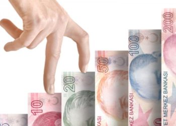 الرئيس أردوغان يؤكد أن نمو الاقتصاد التركي هذا العام سيفوقُ كل التوقعات