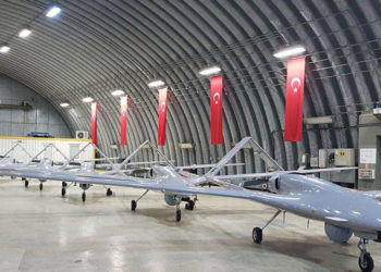 الألغام الجوية..ونظام العقل المشترك