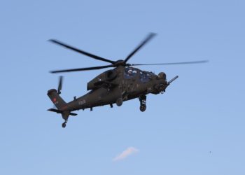 أنظمة الحرب الإلكترونية للهيلوكبتر T129 ATAK