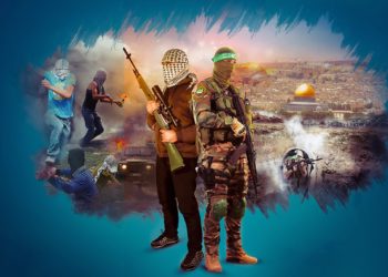 آلاف الفلسطينيين يحتفلون بانتصار المقاومة في معركة سيف القدس