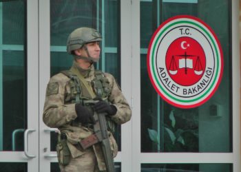 الشرطة التركية تلقي القبض على جنرال الأمن في منظمة غولين الإرهابية