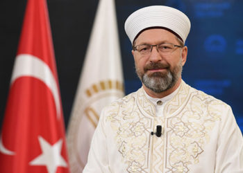 رئاسة الشؤون الدينية التركية تعلن عن أسعار الأضاحي