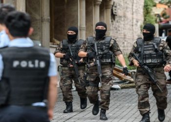 الداخلية التركية تعلن إحباط عملية إرهابية في إحدى المدن الكبرى