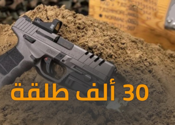 أول مسدس يتفوق على M16
