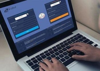 كيف احصل على الجلاء المدرسي (شرح بالصور).. التربية التركية تصدر نتائج الطلاب في المدارس الابتدائية والإعدادية