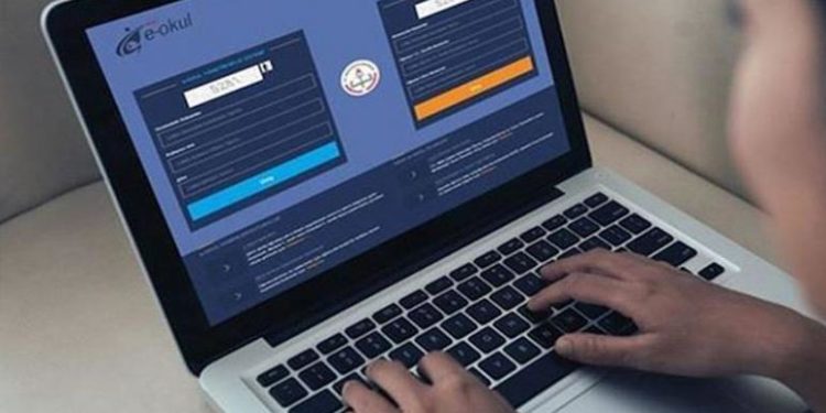 كيف احصل على الجلاء المدرسي (شرح بالصور).. التربية التركية تصدر نتائج الطلاب في المدارس الابتدائية والإعدادية