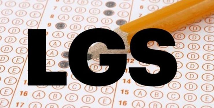 وزارة الداخلية التركية تنشر بياناً مهماً حول امتحان دخول المرحلة الثانوية “LGS”