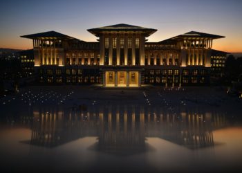 النظام الرئاسي.. طريق تركيا إلى القمة وإنجازاتٌ مشرفة