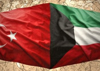 الكويت الصديق الأقرب لتركيا