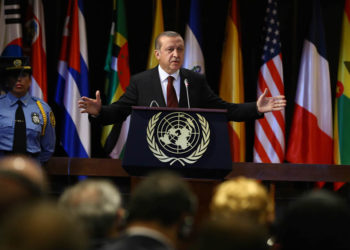 تركيا..أميريكا الداعم الأكبر للتنظيمات الإرهابية في العالم