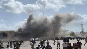 تركيا تدين بشدة هجمات كابل الإرهابية