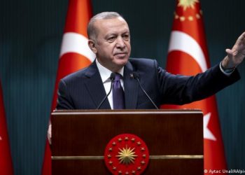 أردوغان يشكر الرياضيين الأتراك المشاركين في أولمبياد طوكيو 2020