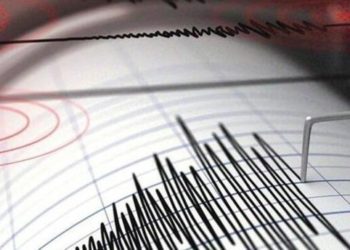 زلزال بقوة 4.3 درجات يضرب موغلا التركية