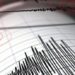 زلزال بقوة 4.3 درجات يضرب موغلا التركية