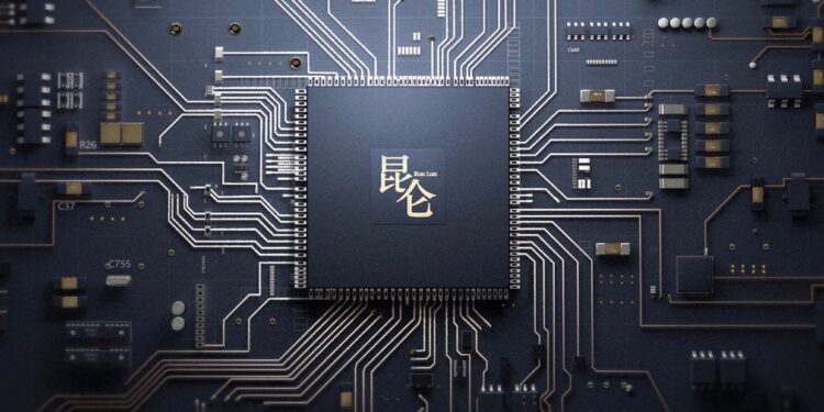 أزمة رقائق إلكترونية حول العالم تدفع شركات لخفض إنتاجها