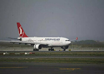 أنقرة.. وصول ثاني طائرة لإجلاء الجنود الأتراك من أفغانستان