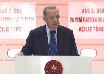 الرئيس أردوغان يفتتح 26 مصنعا بأنقرة