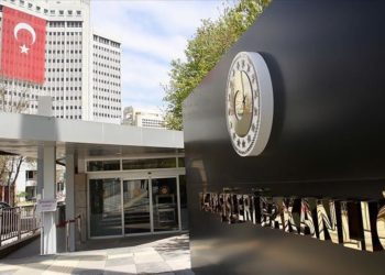 تركيا ترفض برنامجا أمريكيا لعبور اللاجئين الأفغان إلى أراضيها