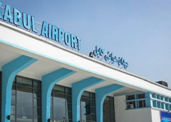 أنقرة: مسألة تشغيل مطار كابل تتبلور خلال أيام