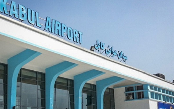 أنقرة: مسألة تشغيل مطار كابل تتبلور خلال أيام