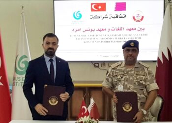 اتفاقية شراكة بين “يونس إمرة” التركي و”اللغات” القطري