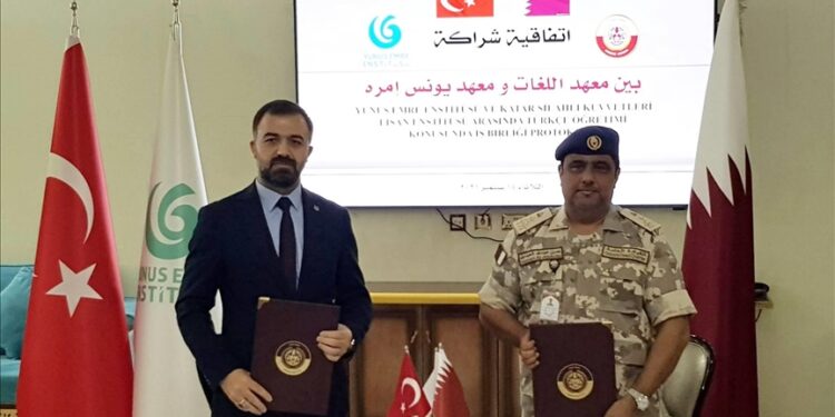 اتفاقية شراكة بين “يونس إمرة” التركي و”اللغات” القطري