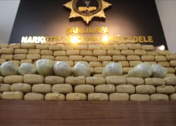 ضبط 275 كغ من الهيروين جنوبي تركيا