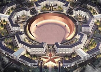 تركيا.. مقر “النجمة والهلال” يدخل الخدمة بحلول عام 2023