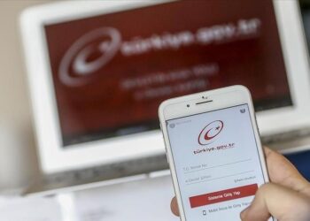 تركيا تسمح للأجانب بتسجيل هواتفهم عبر “بوابة الحكومة الإلكترونية”