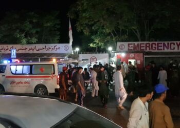 تركيا تعزي بضحايا تفجير كابل