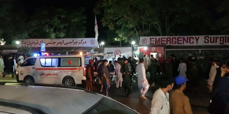 تركيا تعزي بضحايا تفجير كابل