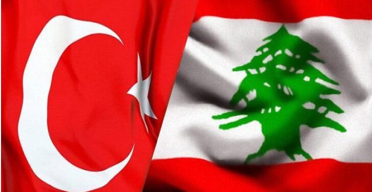 مباحثات لبنانية تركية حول إمكانية تنفيذ مشاريع بين البلدين