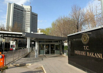 تركيا تدين اغتيال أحد زعماء مسلمي الروهنغيا في بنغلاديش