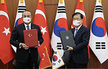 تركيا وكوريا الجنوبية تبرمان اتفاقيتين جديدتين